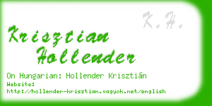 krisztian hollender business card